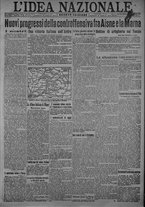 giornale/TO00185815/1918/n.198, 4 ed/001